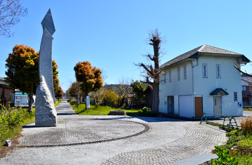 Uwanada Station, gaikan