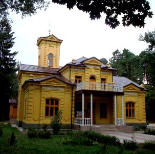 UvarovaHouse