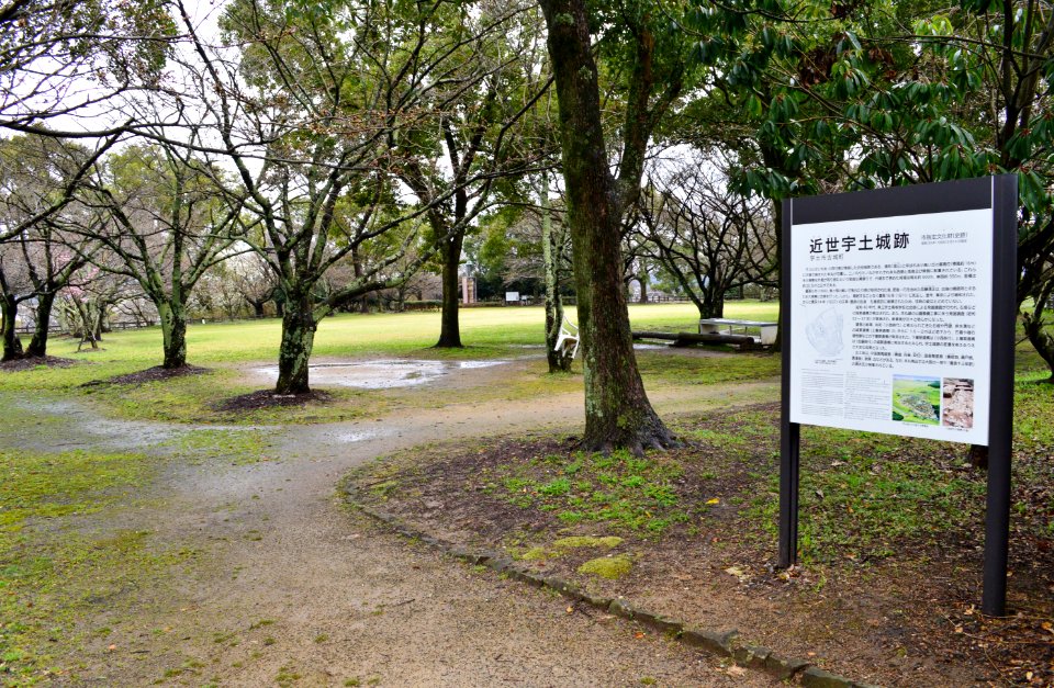 Uto Castle (Kinsei), honmaru