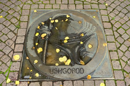 Uzhhorod - sister city markers - Darmstadt, Germany - DSC09918