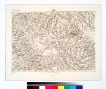 Uzice. NYPL1226991