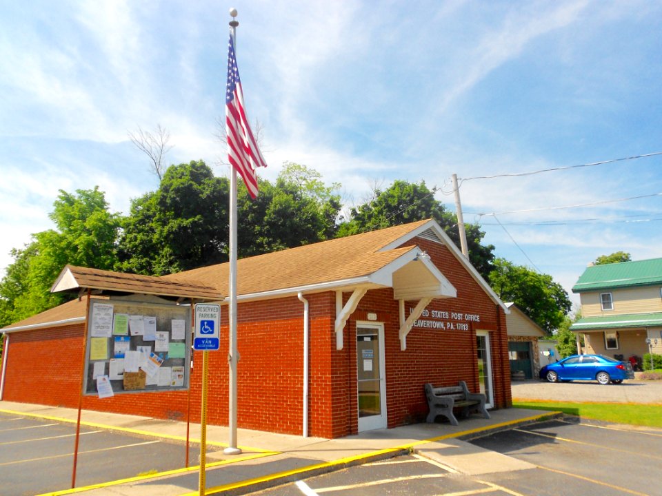 USPO Beavertown PA 17813