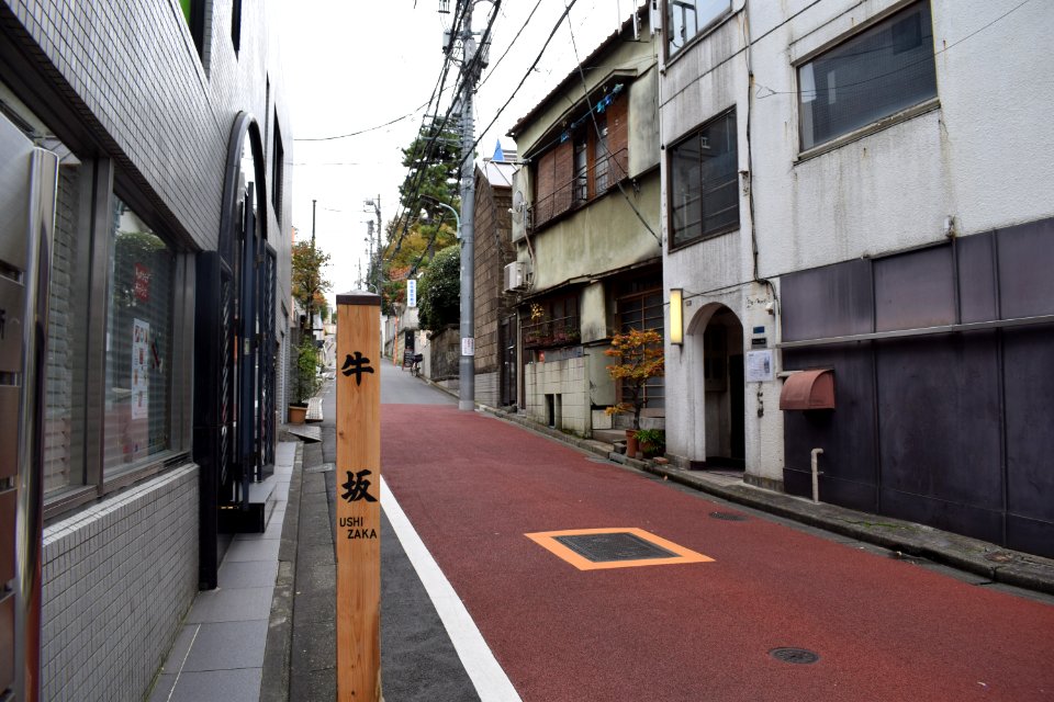 Ushizaka slope near Hiroo