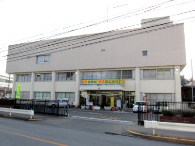 Utsunomiyachuo Police Station