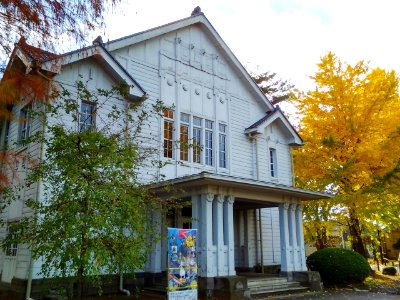 Utsunomiya-Univ-Minegaoka-Auditorium-2017111901