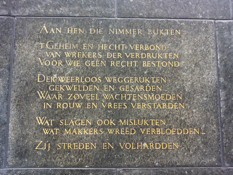 Utrecht-Monument voor het gevallen spoorwegpersoneel (4)