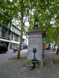 Utrecht Rijksmonument 36356 Pomp Mariaplaats (en kantoor Wikimedia NL)