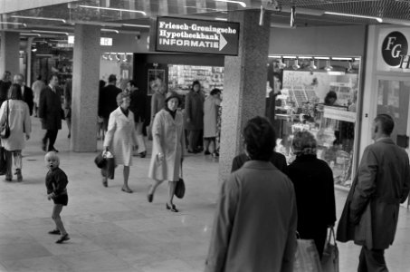 Utrecht, nieuw centrum Hoog Catharijne, Bestanddeelnr 926-7238