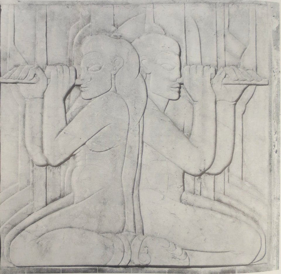 Untitled bas-relief by Marguerite Blasinghame, 1935, Ala Moana Beach Park