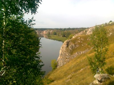 Uralian Nature. Kamensk-Uralsky. 4