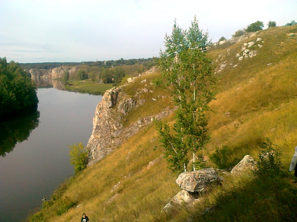 Uralian Nature. Kamensk-Uralsky. 2