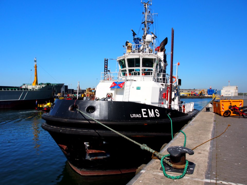 URAG EMS - IMO 9323168 IJmuiden, pic1