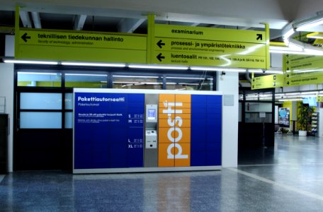 University Linnanmaa Interior Oulu 20150617