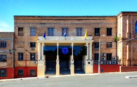 Universidad Católica Nuestra Señora de la Asunción 1