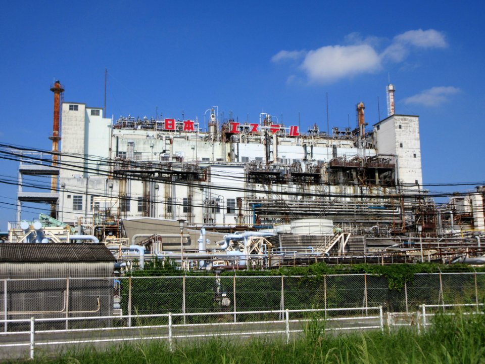 Unitika-Nippon-Ester-Okazaki-2