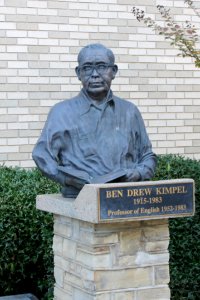 University of Arkansas Campus 12