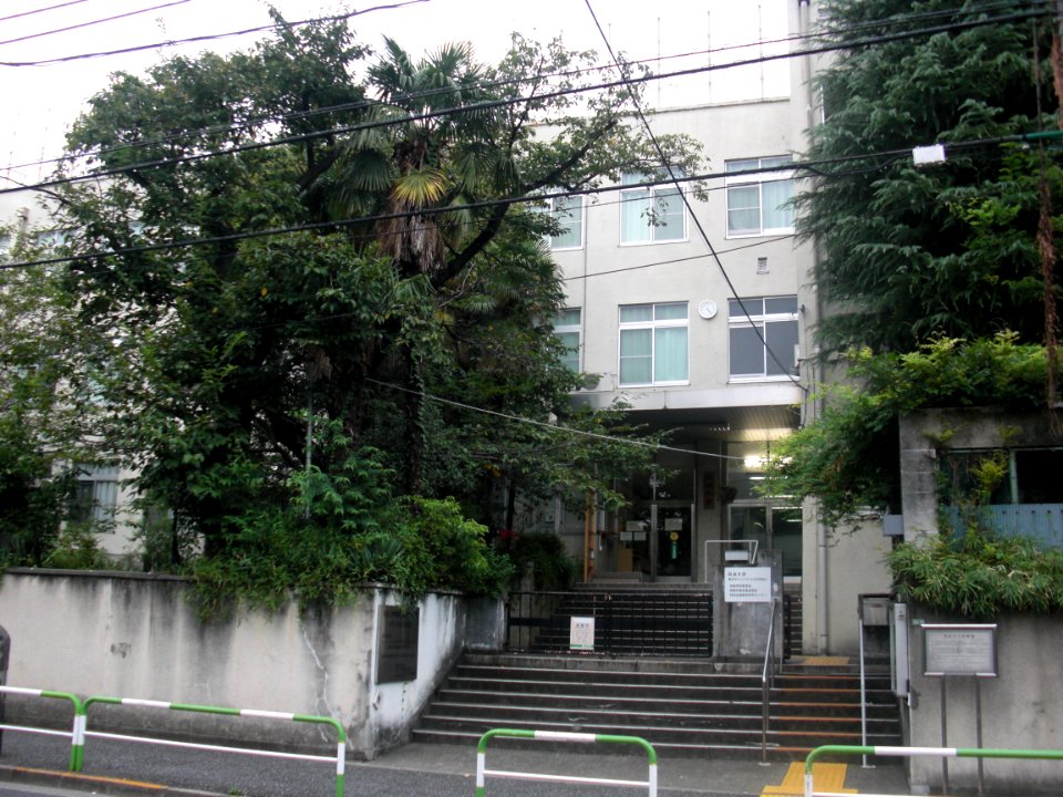 Univ. of Tsukuba Kohinata Area