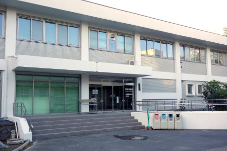 University Library - Tokyo University of Marine Science and Technology - DSC00885