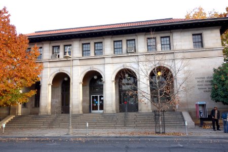 United States Post Office - Chico, California - DSC03043