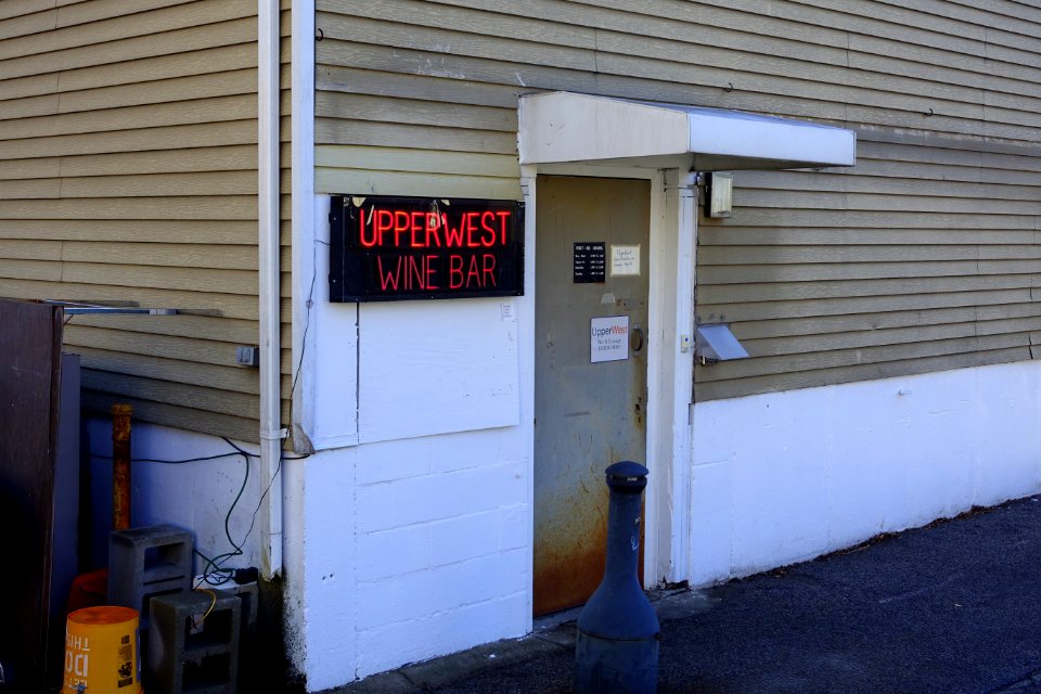 UpperWest Wine Bar - Cambridge, Massachusetts - DSC09186