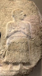 Ur-Nanshe King of Lagash in the limestone votive relief of Ur-Nanshe