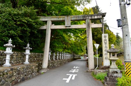 Urufushine-jinja, otorii