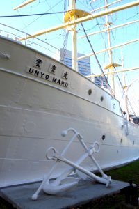 Unyo Maru - Tokyo University of Marine Science and Technology - DSC00855
