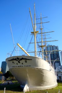 Unyo Maru - Tokyo University of Marine Science and Technology - DSC00832