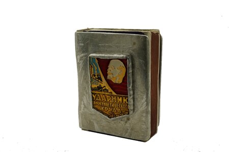 Match antique metal