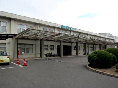 Ureshino National Hospital