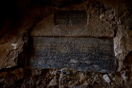 Views around the biblical shrine of Nahum in alQosh 03