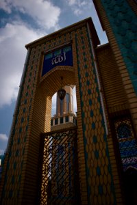 Views of Jalil Khayat Mosque in Erbil 19