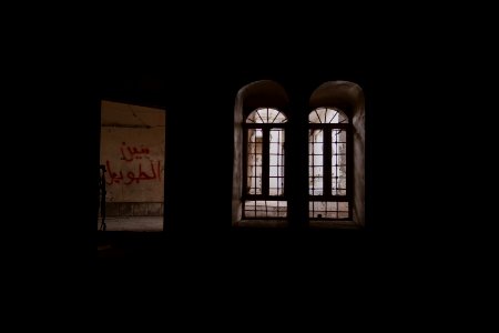 Views of a partially destroyed Aghawat Mosque in the old city of Mosul, in summer of 2019 after war with the Islamic State 21