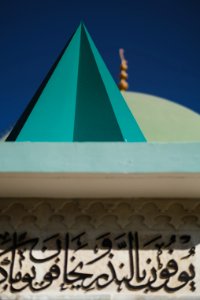 Views of Pasha Mosque in the old city of Mosul in the summer of 2019, after war with the Islamic State 11