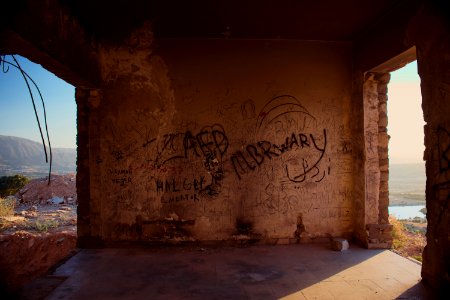 Views and details of Saddam Hussein's destroyed and vandalized villa near Sirsing 25