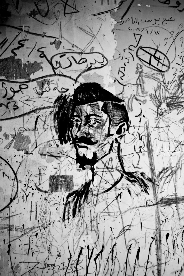 Views and details of Saddam Hussein's destroyed and vandalized villa near Sirsing 27