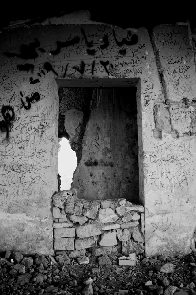 Views and details of Saddam Hussein's destroyed and vandalized villa near Sirsing 32