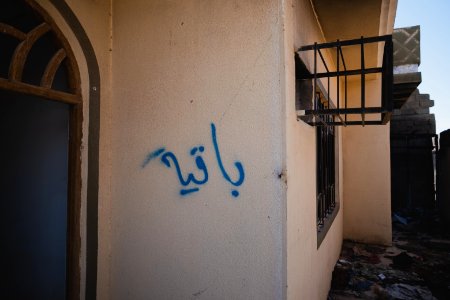 Views around the city center during April of 2019 showing "Long Live!" graffiti from the Islamic State in Shingal city 39