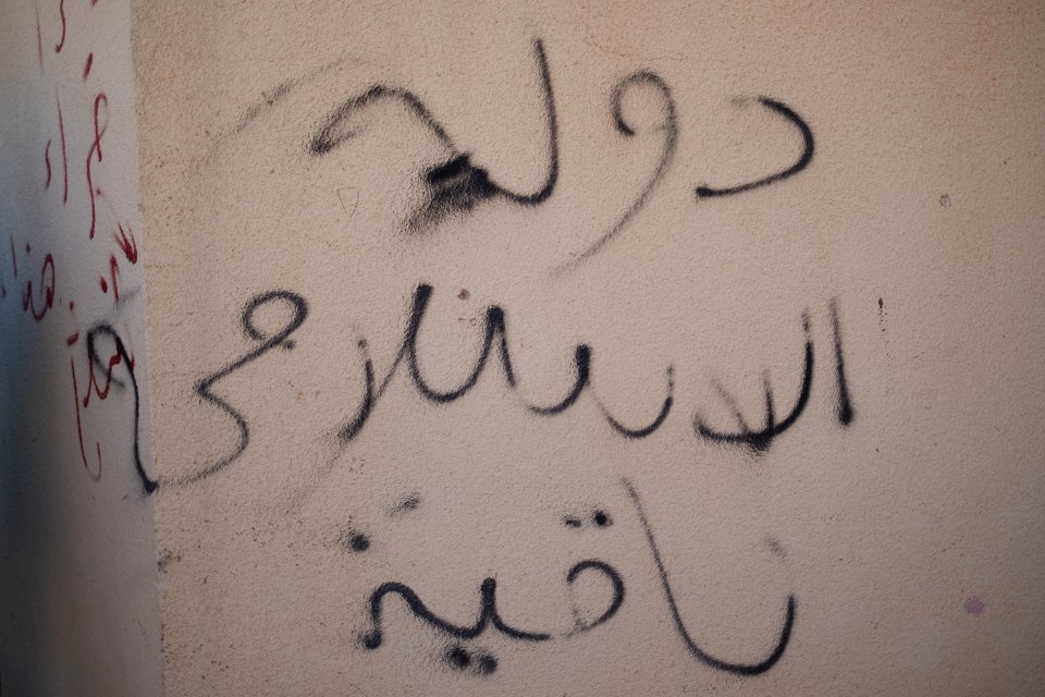 Views around the city center during April of 2019 showing "Long Live the Islamic State!" graffiti from the Islamic State in Shingal city 40