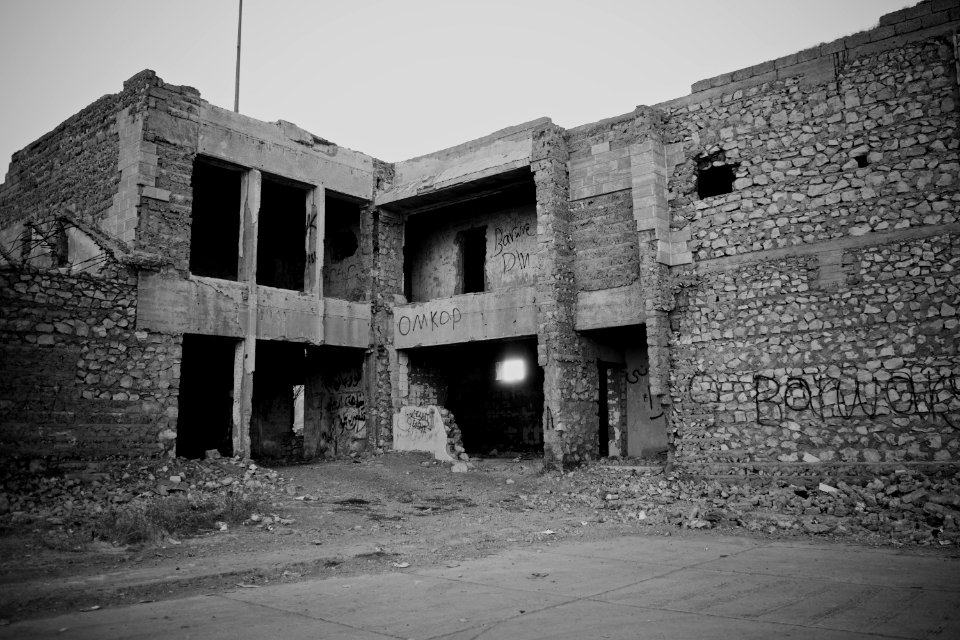 Views and details of Saddam Hussein's destroyed and vandalized villa near Sirsing 36