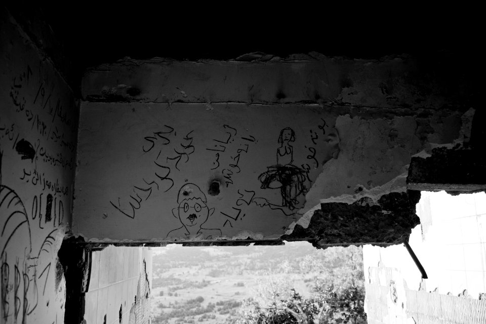 Views and details of Saddam Hussein's destroyed and vandalized villa near Sirsing 18