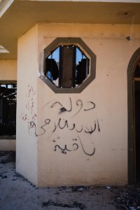 Views around the city center during April of 2019 showing "Long Live the Islamic State!" graffiti from the Islamic State in Shingal city 44