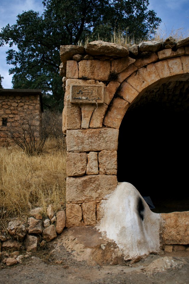 Views and details around Lalish, the holiest pilgrimage site for Ezidis 14