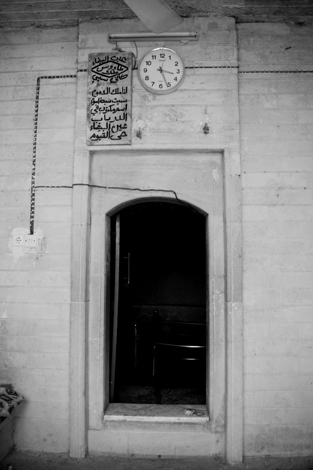 Views and details around Lalish, the holiest site in the Ezidi religion 33