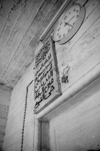 Views and details around Lalish, the holiest site in the Ezidi religion 34