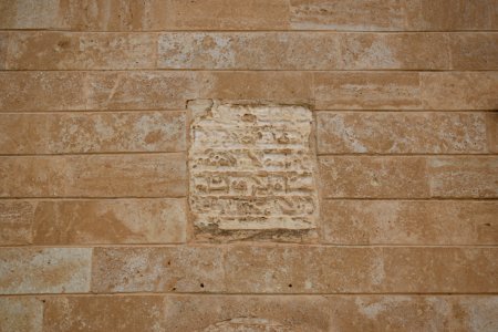 Views around the exterior spaces at the Monastery of Saint Matthew 01