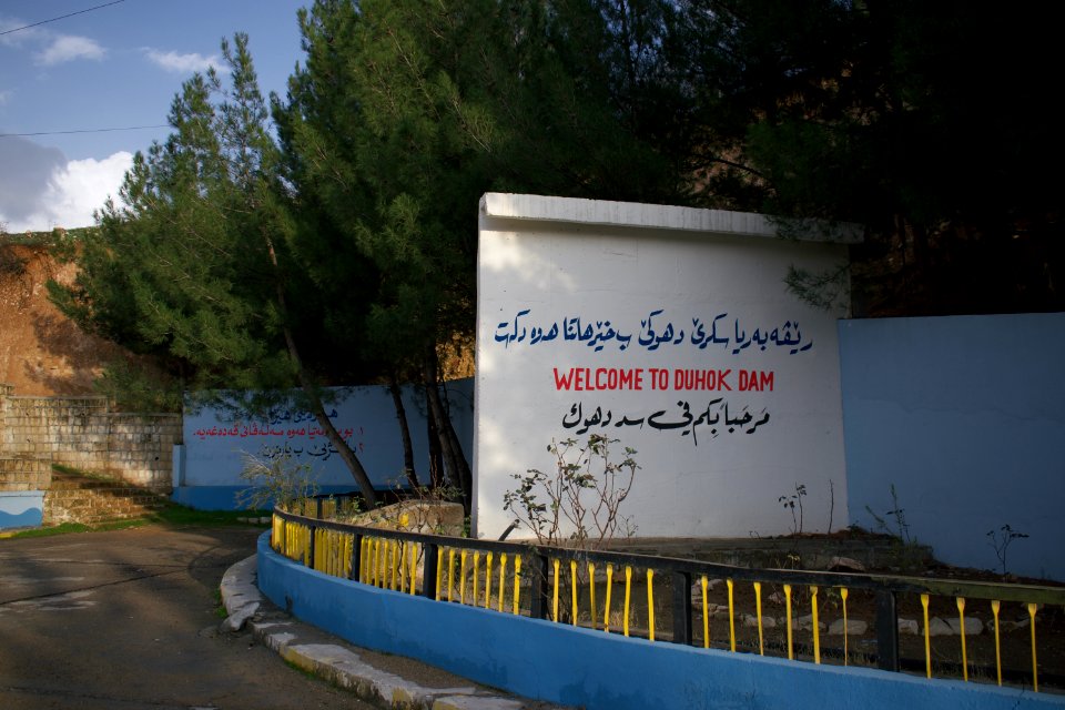 Views around the Duhok Dam 21