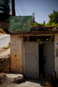 Views around Rawanduz and Bekhal Spring 18