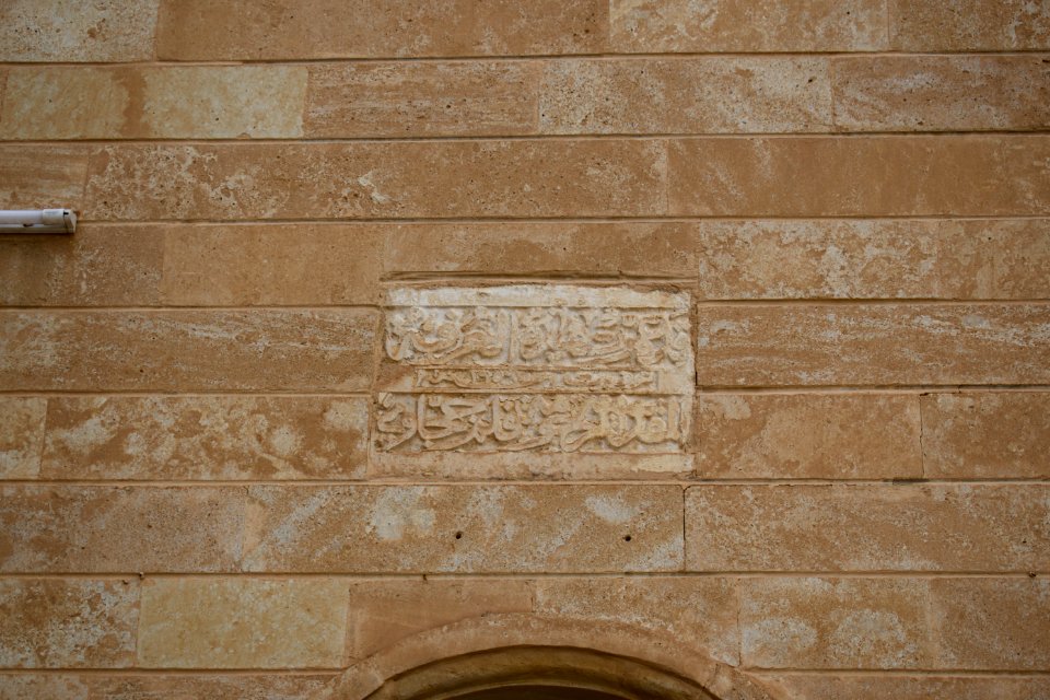 Views around the exterior spaces at the Monastery of Saint Matthew 02