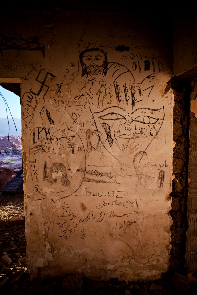 Views and details of Saddam Hussein's destroyed and vandalized villa near Sirsing 17